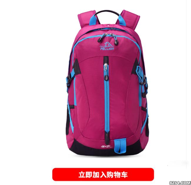 户外的装备推荐,自由出行户外装备