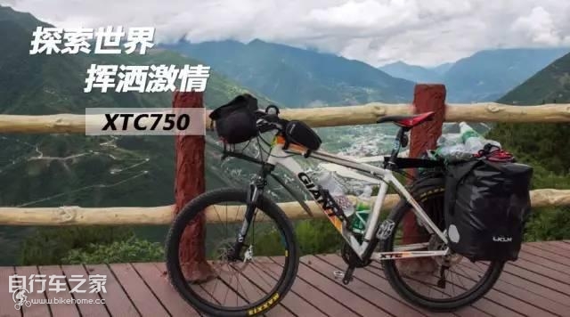 女性穷游骑行川藏,老魏骑行川藏之行