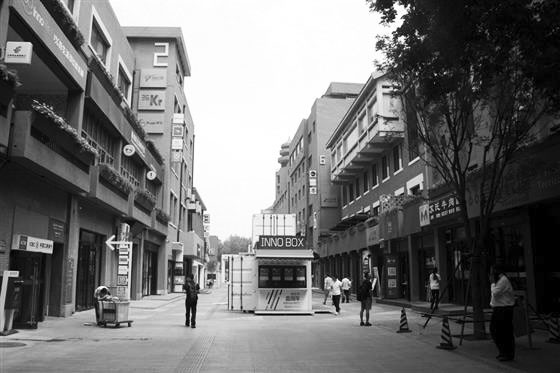 北上广创业24小时,创业大街最近消息