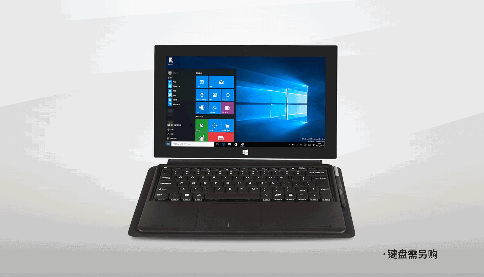 平板PC二合一，这么炫酷的产品竟是来自坪地这家企业