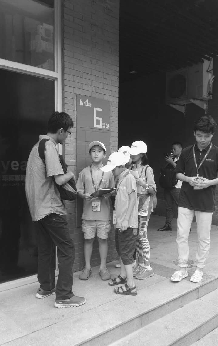 北上广创业24小时,创业大街最近消息