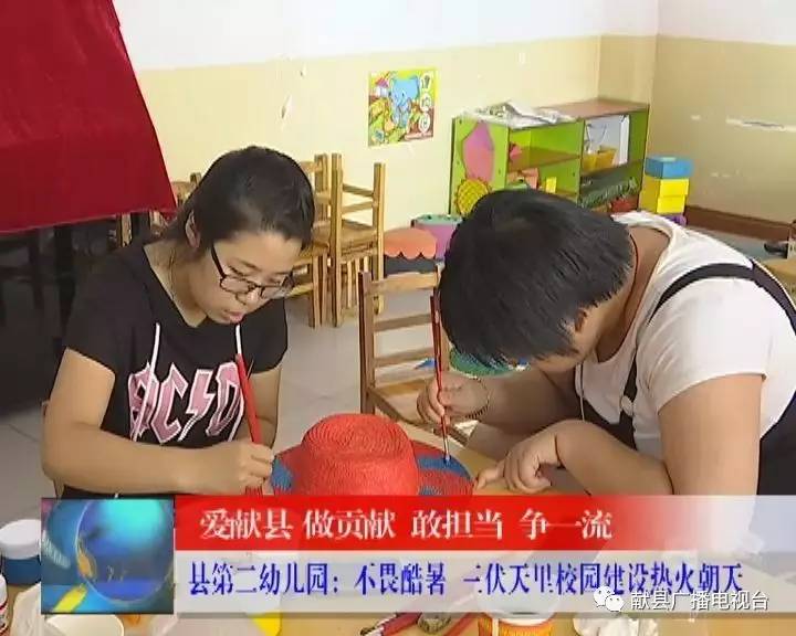 不畏酷暑三伏天里校园建设热火朝天