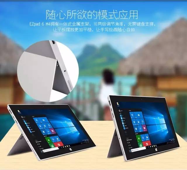 平板PC二合一，这么炫酷的产品竟是来自坪地这家企业