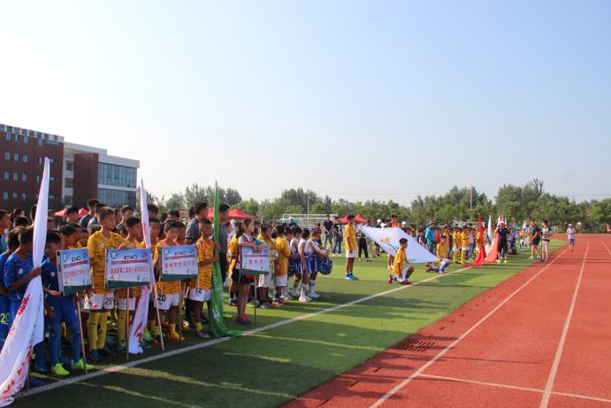 江苏省长杯初中校园足球联赛直播,江苏省省长杯校园足球联赛历史