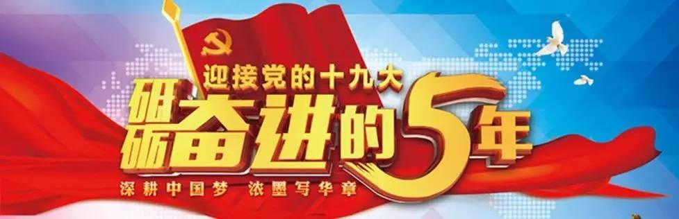 且末县城市风光,且末县生态改善