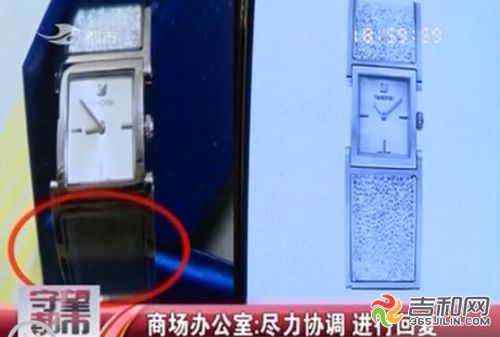 施华洛世奇手表女正品,施华洛世奇女性手表