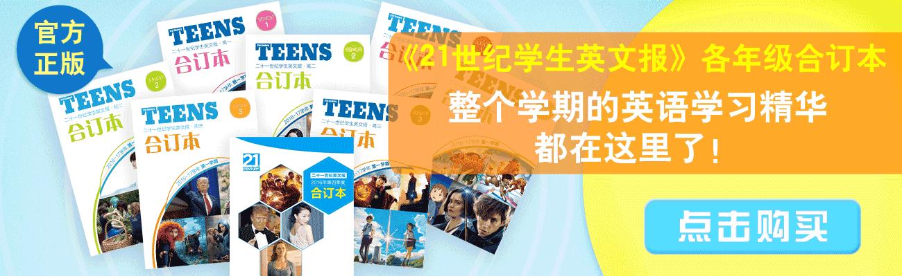 女王“退位”给查尔斯？！网友：能不能跳过他……