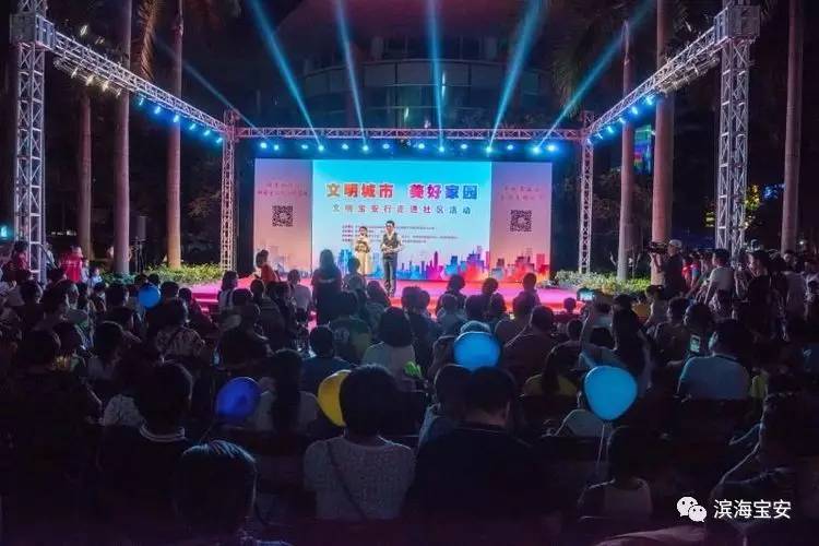 宝安就是好!家门口就能享受人文大餐!