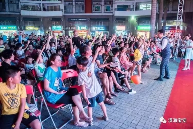 宝安就是好!家门口就能享受人文大餐!