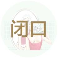 网购怀疑买到假的化妆品怎么鉴定,怎么用化妆品监管查询化妆品真假