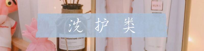 这些国货厉害了一点也不输大牌,打脸的护肤品