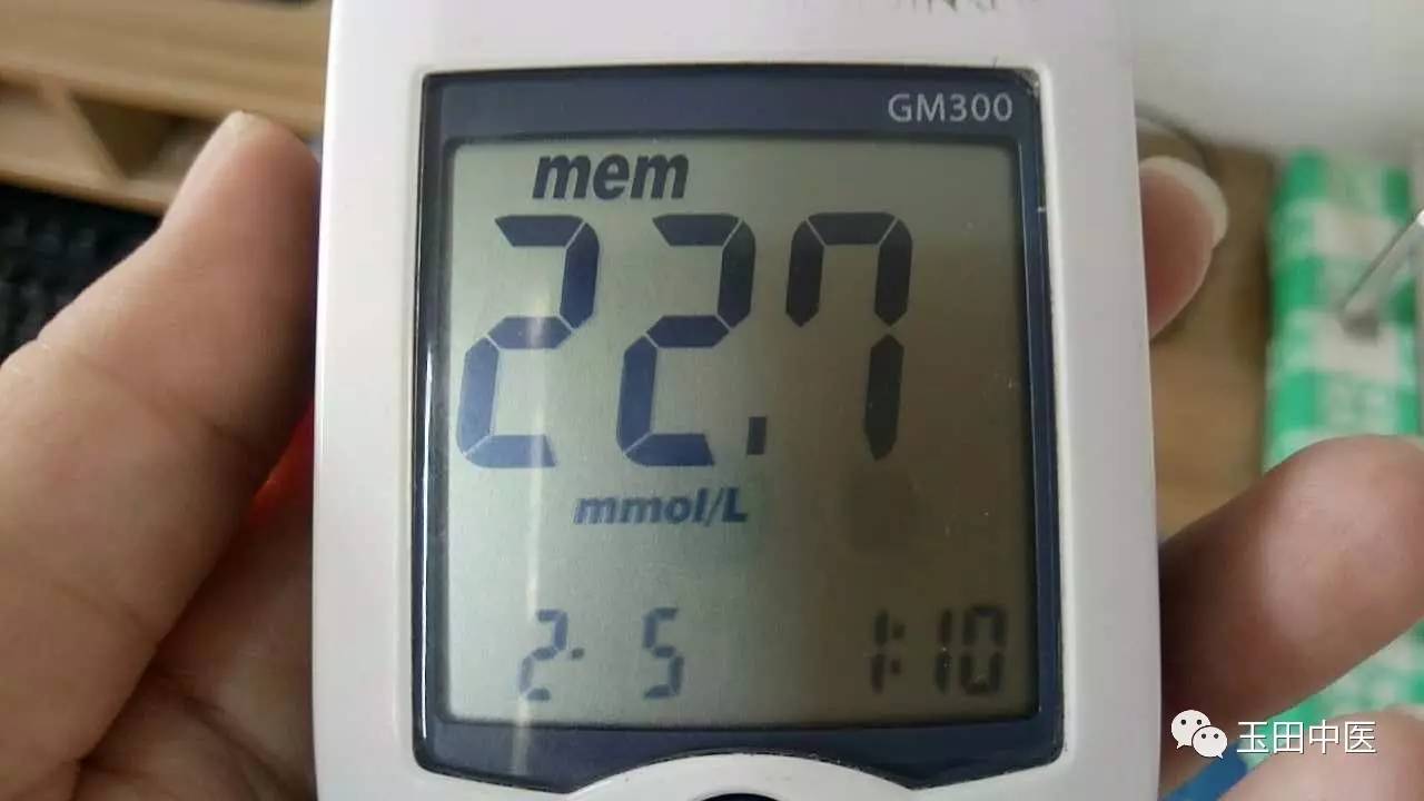 腰挂“BP机”，降糖真神奇！