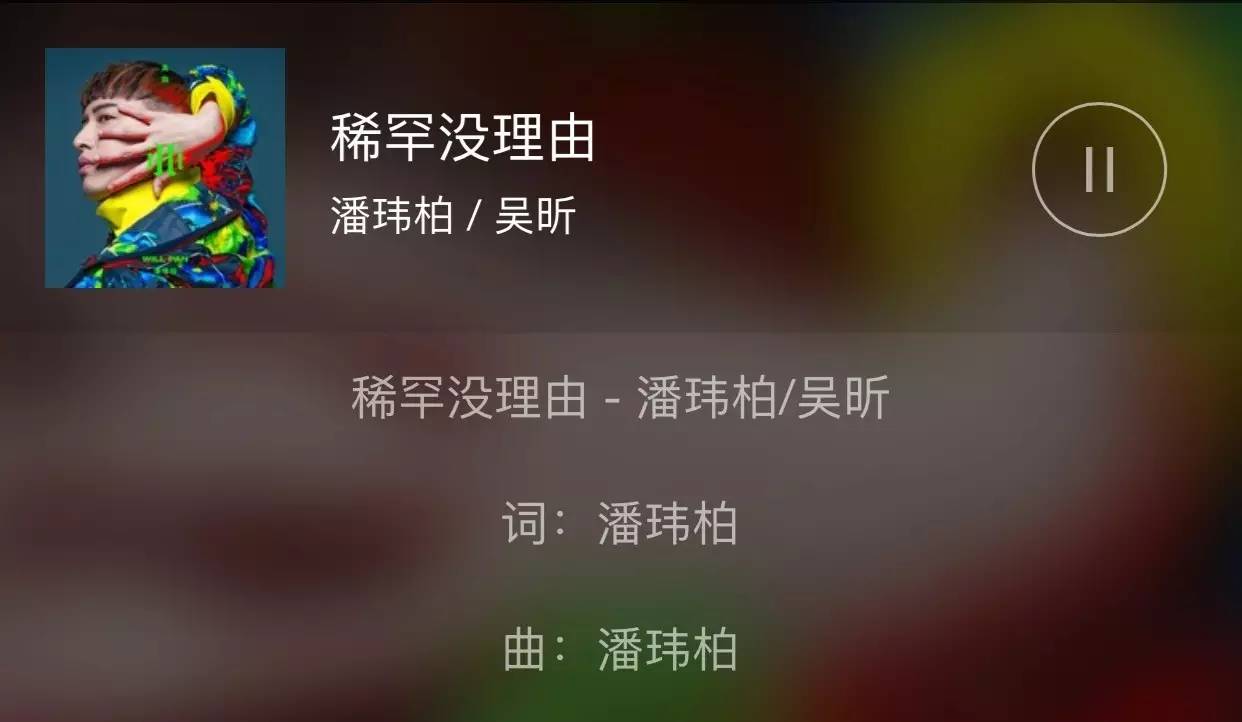 昕昕和潘帅视频,昕昕和潘帅最新视频