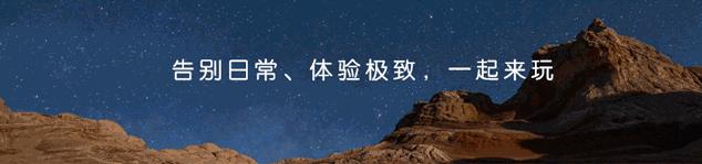 小编说户外｜南非夫妇两年半跨越6大洲，这个皮划艇装进公文包只需5分钟？