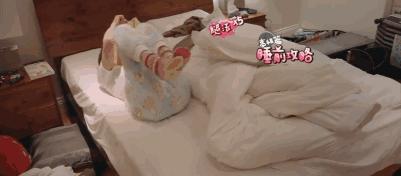 吴昕周冬雨的腿是怎么瘦的,宋茜瘦腿方法视频