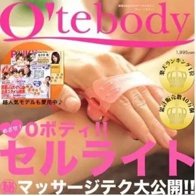 吴昕周冬雨的腿是怎么瘦的,宋茜瘦腿方法视频