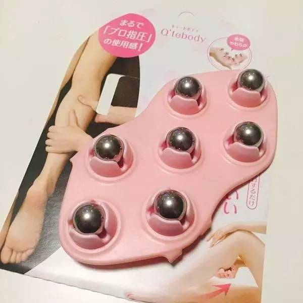 吴昕周冬雨的腿是怎么瘦的,宋茜瘦腿方法视频