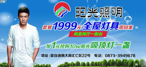 福寿螺寄生虫真实案,女子吃福寿螺感染寄生虫