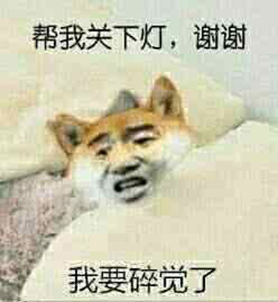 被失眠困扰不怕教你一招,被失眠折磨怎么办