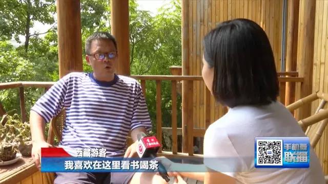 花溪十里河滩：打造水岸美景让远方的客人留下来