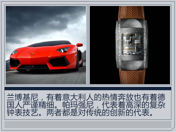 劳力士江诗丹顿百达翡丽积家,积家和劳力士哪个表最保值