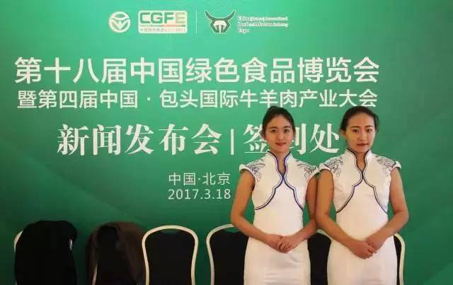 包头市8月份哪里好玩,包头8月活动