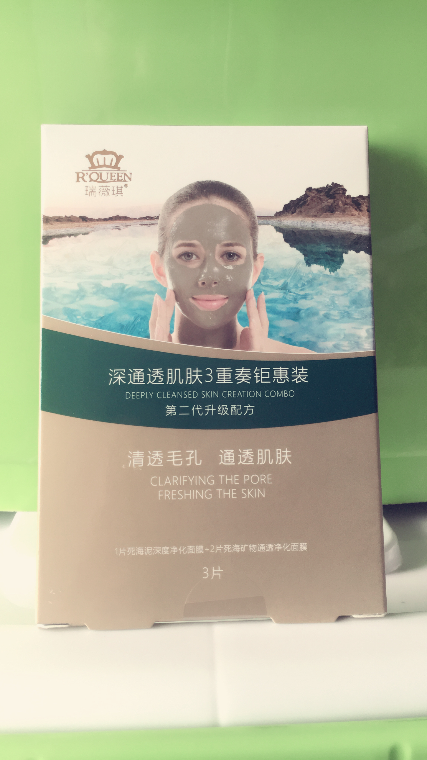 毛孔粗大爱出油用什么小妙招,解决毛孔粗大爱出油小妙招