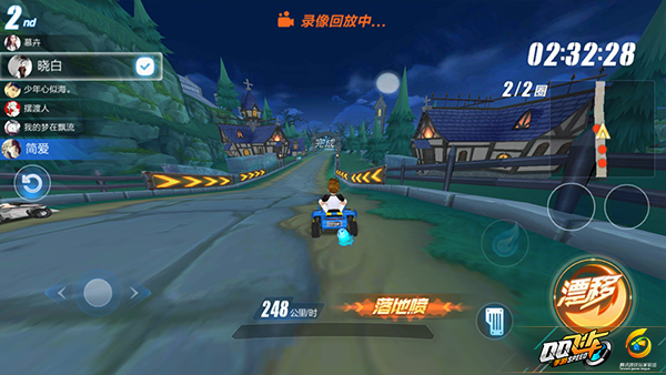 qq飞车手游完美起步最详细教程,qq飞车手游基础操作教学