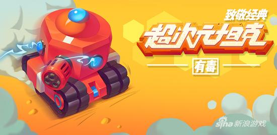 坦克类游戏怎么玩,高自由度坦克游戏推荐