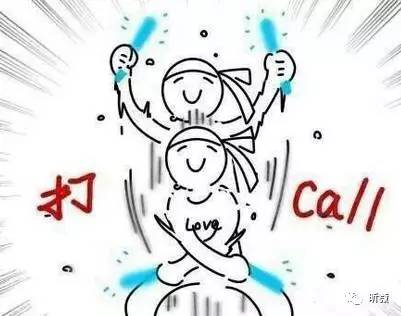 气死“日代子”!美衣海淘也有freestyle?文末福利不看后悔整个秋天!