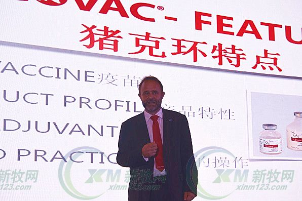 猪圆环价格,诗华圆环优势