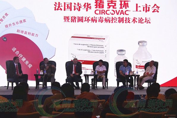 猪圆环价格,诗华圆环优势