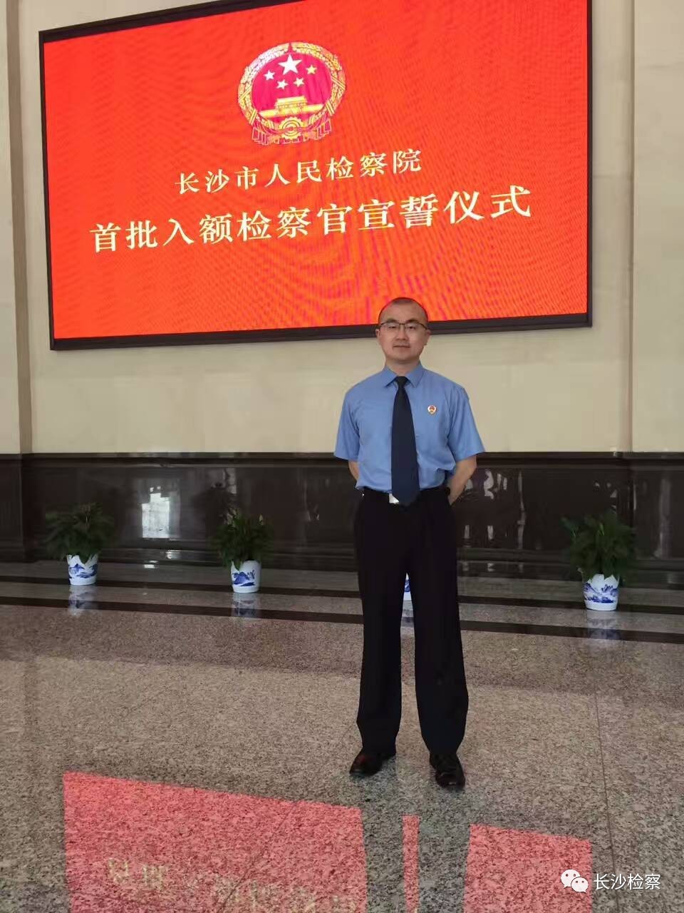 最高人民检察院知识产权检察室,检察院知识产权的案例