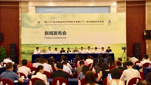 呼和浩特举办金鸡百花电影节,金鸡百花奖呼和浩特