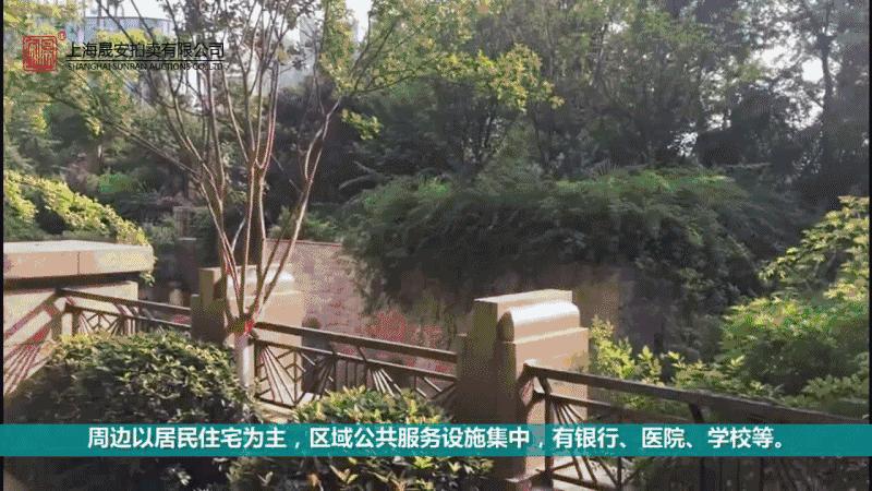 执行冲锋号｜“8.18”“8.28”上海一中法院即将开展两场网络司法拍卖