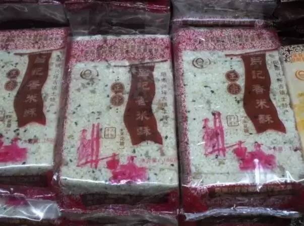 广西儿时怀旧零食,儿时怀旧零食广西