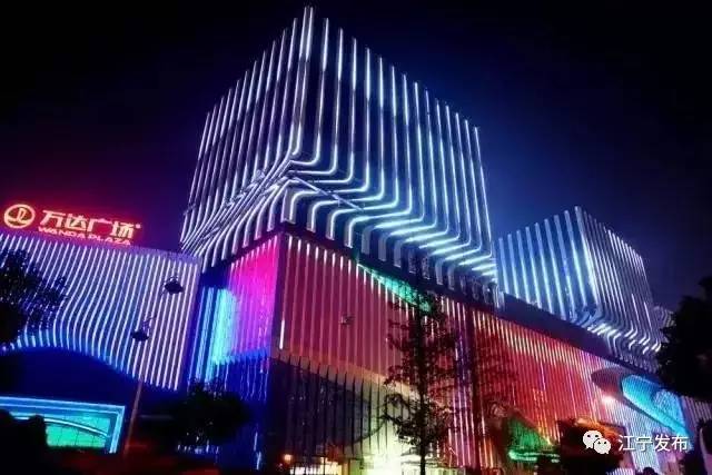 快看！这么完美的江宁，你还不来？