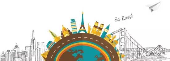 宾州镇顾明幼儿园,顾明幼儿园