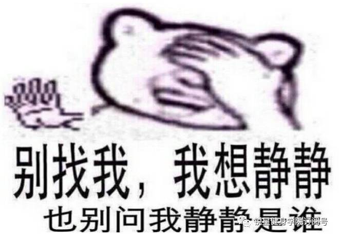 比较好的健身教练培训学校,杭州567go健身教练培训学校价目表