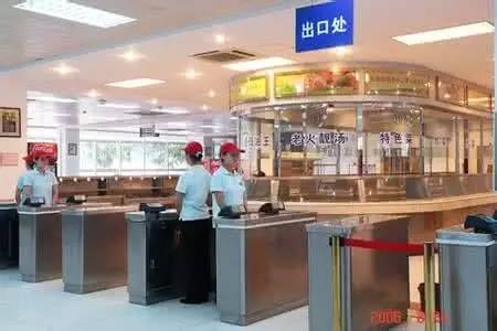 北京高校食堂美食攻略,北京舌尖上的大学食堂