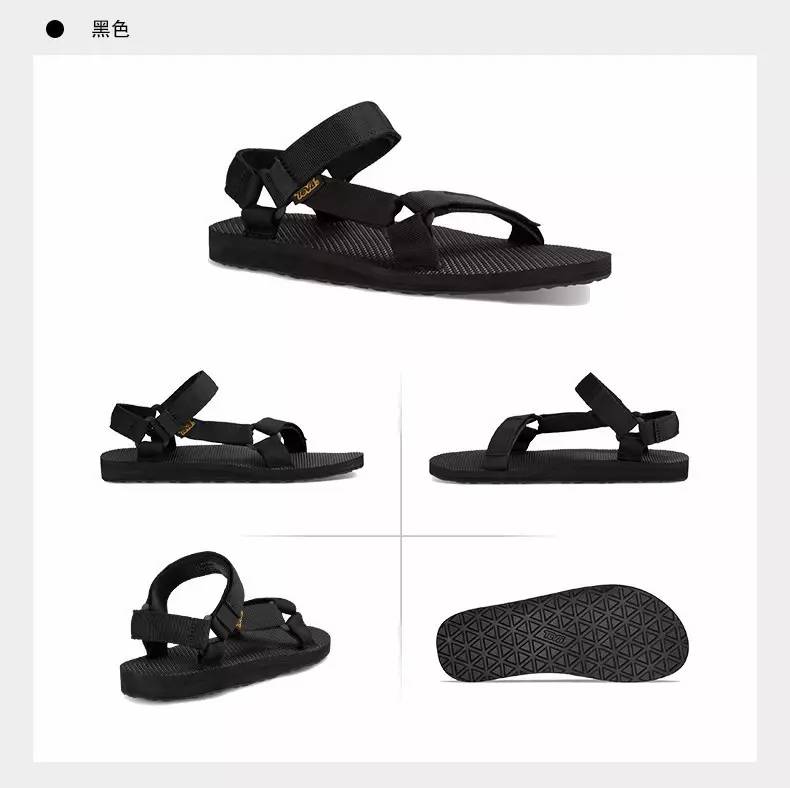 不用花钱就能买到很多的鞋子,不用很多钱就可以买到好鞋