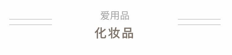 璞嗙摚鏃ヨ,璞嗙摚鏃ヨ2