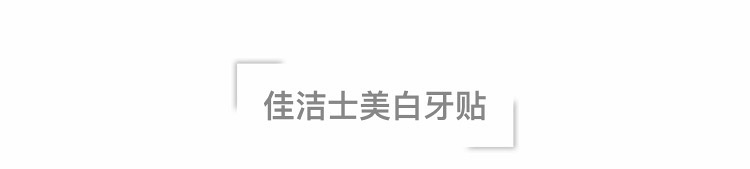 璞嗙摚鏃ヨ,璞嗙摚鏃ヨ2