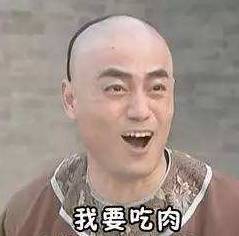 成都的热天头，买点卤菜回家kuò起，吹着空调慢慢吃！