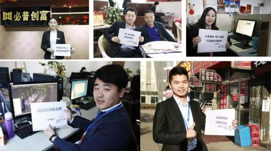 鍒濆績涓嶆敼鐭㈠織涓嶆笣鏂瑰緱濮嬬粓,鍒濆績涓嶆敼璺典娇鍛借柂鐏浉浼犵画鑽e厜