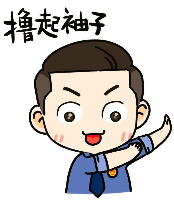 「文明执法岗」高压反腐，看卫检反贪如何“打虎拍蝇”——卫辉市院反贪局