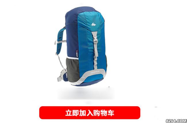 户外的装备推荐,自由出行户外装备