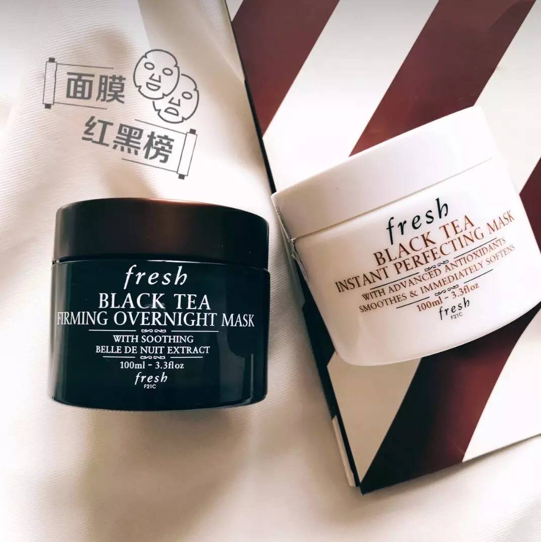 冻干粉懒人免洗睡眠面膜补水保湿,懒人睡眠面膜补水保湿美白推荐