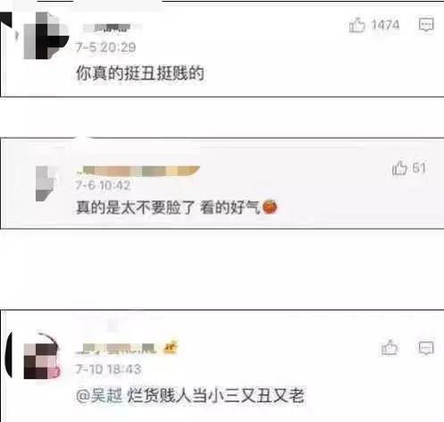 操纵你价值判断的，不仅仅是导演