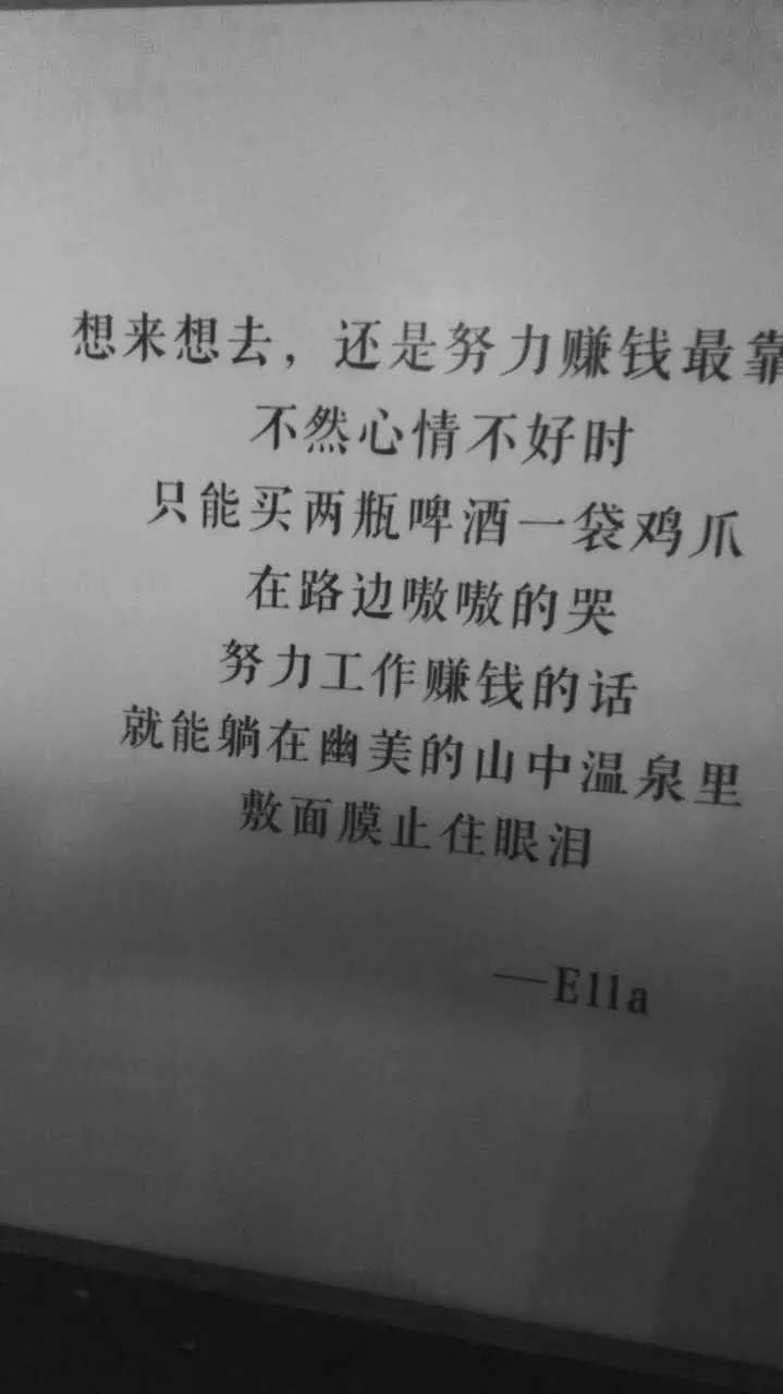 北上广创业24小时,创业大街最近消息